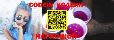 гидропоника Изобильный