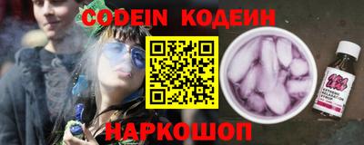 ГАЛЛЮЦИНОГЕННЫЕ ГРИБЫ Ипатово
