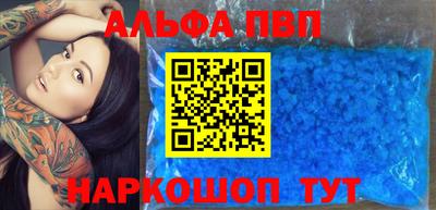 ГАЛЛЮЦИНОГЕННЫЕ ГРИБЫ Ипатово