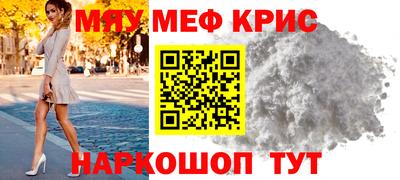 гидропоника Изобильный