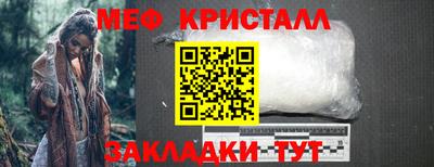 ГАЛЛЮЦИНОГЕННЫЕ ГРИБЫ Ипатово