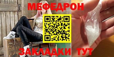 ГАЛЛЮЦИНОГЕННЫЕ ГРИБЫ Ипатово