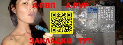 гидропоника Изобильный