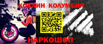 гидропоника Изобильный
