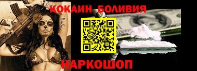 ГАЛЛЮЦИНОГЕННЫЕ ГРИБЫ Ипатово