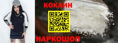 гидропоника Изобильный