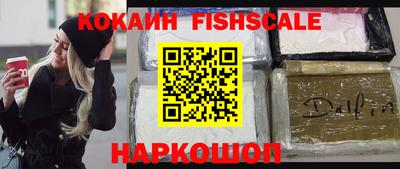 гидропоника Изобильный
