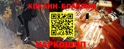 ГАЛЛЮЦИНОГЕННЫЕ ГРИБЫ Ипатово