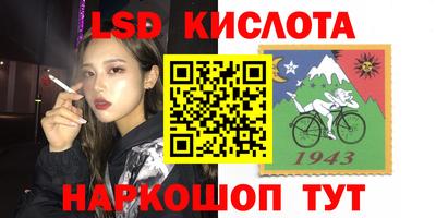 гидропоника Изобильный