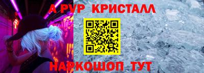 ГАЛЛЮЦИНОГЕННЫЕ ГРИБЫ Ипатово