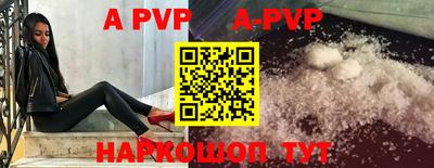 ГАЛЛЮЦИНОГЕННЫЕ ГРИБЫ Ипатово