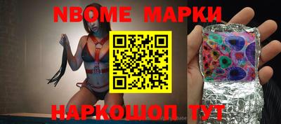 а пвп мука Ирбит