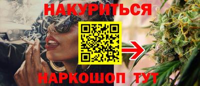 а пвп мука Ирбит