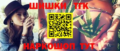 гидропоника Изобильный
