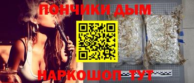 а пвп мука Ирбит