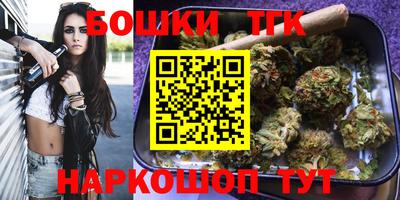 а пвп мука Ирбит