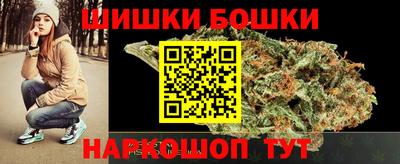 ГАЛЛЮЦИНОГЕННЫЕ ГРИБЫ Ипатово