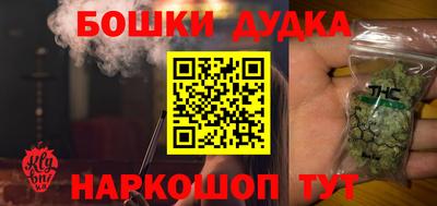 а пвп мука Ирбит