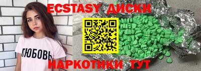 гидропоника Изобильный
