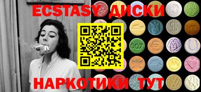 а пвп мука Ирбит
