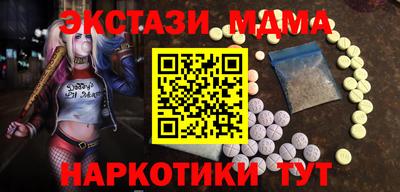 а пвп мука Ирбит