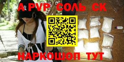 ГАЛЛЮЦИНОГЕННЫЕ ГРИБЫ Ипатово