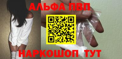 гидропоника Изобильный