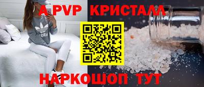 ГАЛЛЮЦИНОГЕННЫЕ ГРИБЫ Ипатово