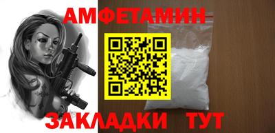 а пвп мука Ирбит