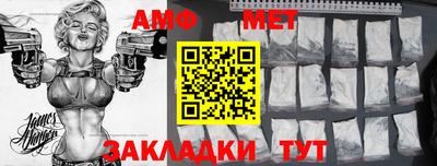 гидропоника Изобильный