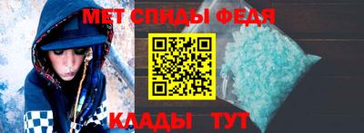 ГАЛЛЮЦИНОГЕННЫЕ ГРИБЫ Ипатово