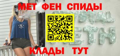 а пвп мука Ирбит