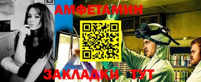 гидропоника Изобильный