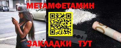 ГАЛЛЮЦИНОГЕННЫЕ ГРИБЫ Ипатово