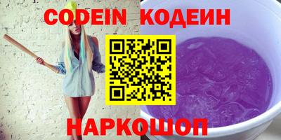 гидропоника Изобильный