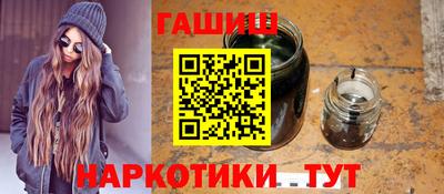 гидропоника Изобильный