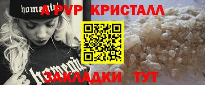 гидропоника Изобильный