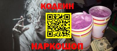 а пвп мука Ирбит