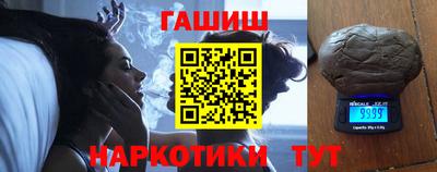 ГАЛЛЮЦИНОГЕННЫЕ ГРИБЫ Ипатово