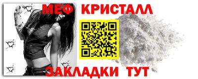 а пвп мука Ирбит