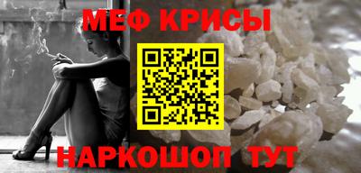 гидропоника Изобильный