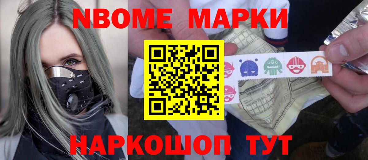 Кунгур  Лсд 25 экстази  LSD-25 экстази кислота  Вход с VPN  LSD-25 экстази кислота 
